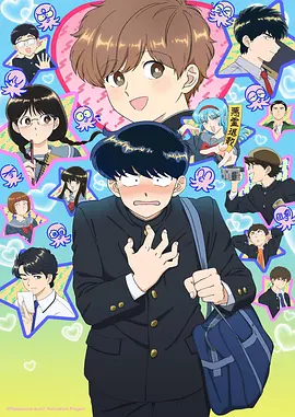 海贼王